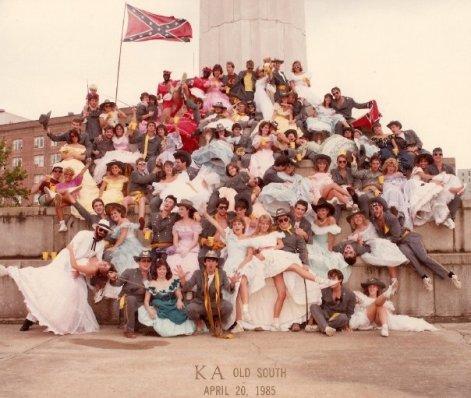 Kappa Alpha, Old South Party, 1985 Photo cr: ka-psi.org